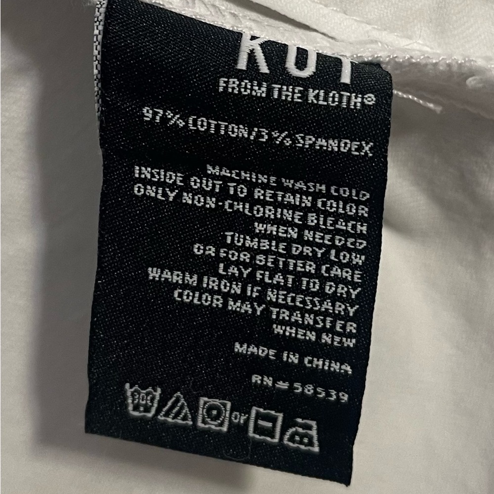 Kut from the Kloth Women's Cream Jean Jacket - Picture 5 of 8